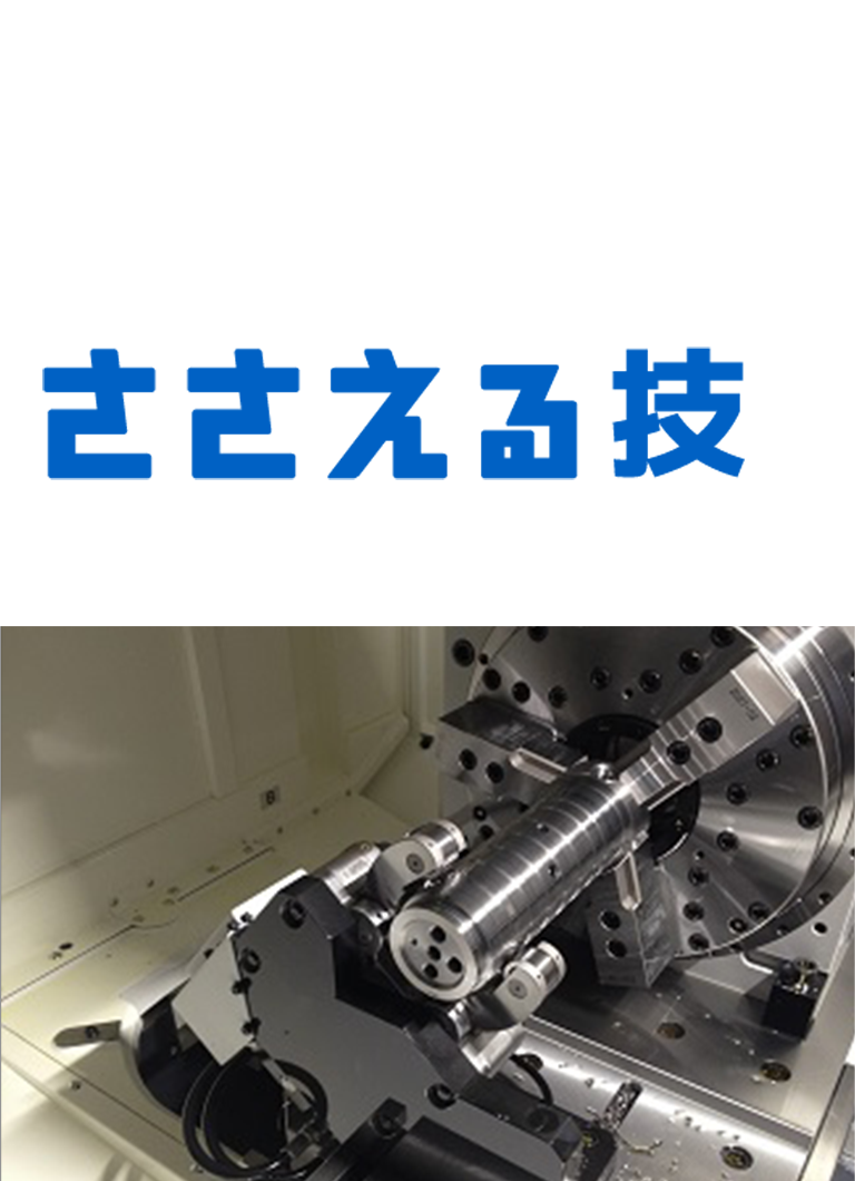 コンニャク玉関連機器 マツモト MKT-1型（生子まさり） 廃盤 通販